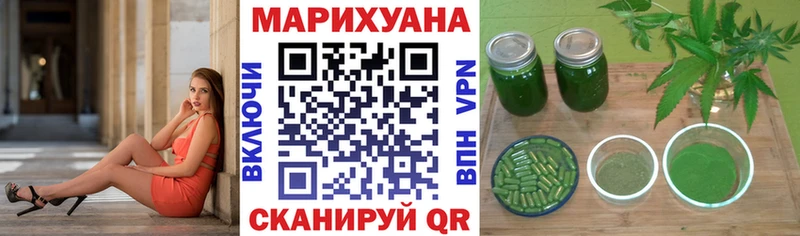 Купить закладку А ПВП  Конопля  Меф мяу мяу  Гашиш  Тюкалинск