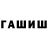 МЕФ мука 011 ALM