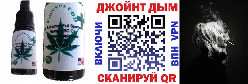 Cannafood марихуана  Купить  Тюкалинск 