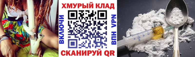 Купить где  Тюкалинск  ГЕРОИН белый 
