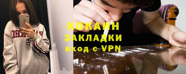 гидропоника Армянск