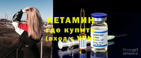круглые Аркадак