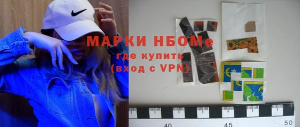 таблы Алексеевка