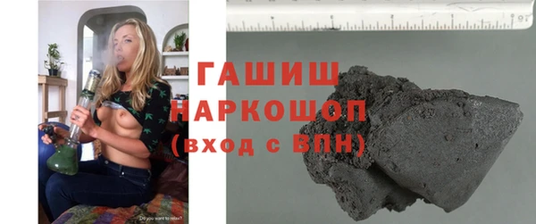 кокаин колумбия Алексин