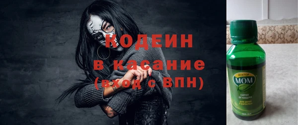 круглые Аркадак