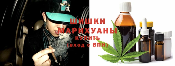 гидропоника Армянск