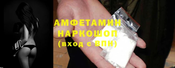 круглые Аркадак