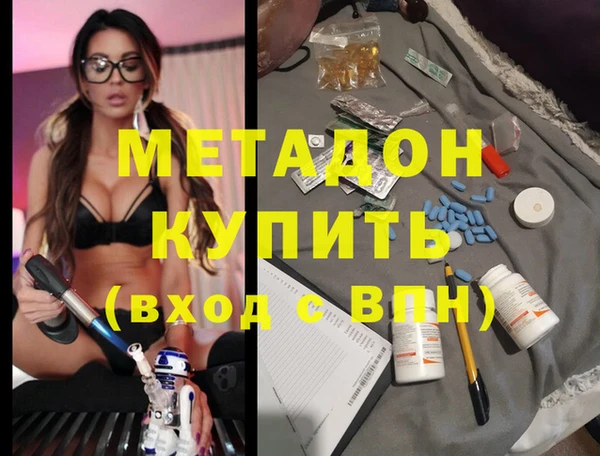 стафф Арсеньев