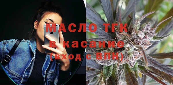 стафф Арсеньев
