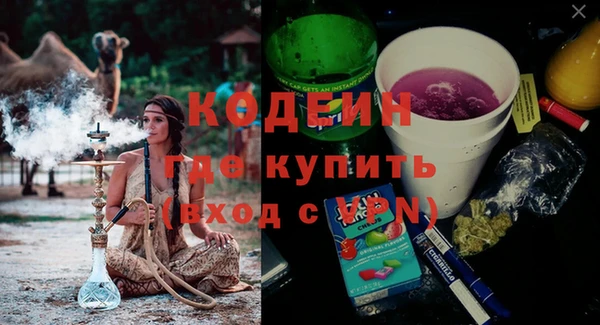 гидропоника Армянск