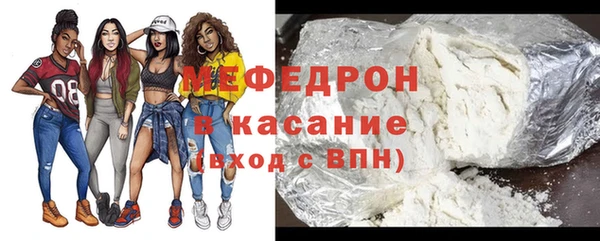 круглые Аркадак