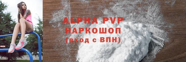 гидропоника Армянск