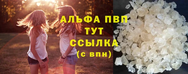 круглые Аркадак