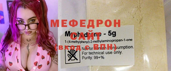 круглые Аркадак