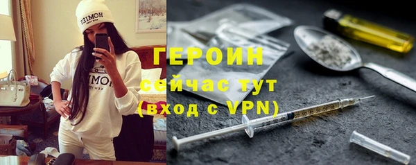 гидропоника Армянск