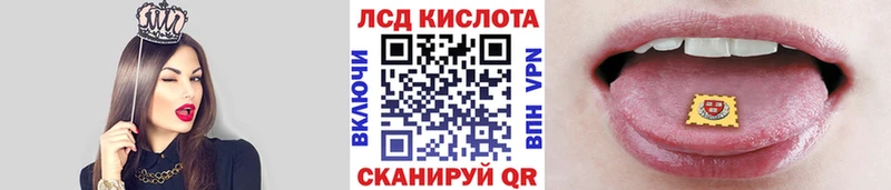 Купить закладки  Тюкалинск  Марки N-bome 1,8мг 
