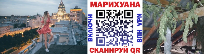 Бошки Шишки THC 21%  Купить где  Тюкалинск 